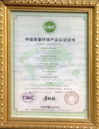 案例展示